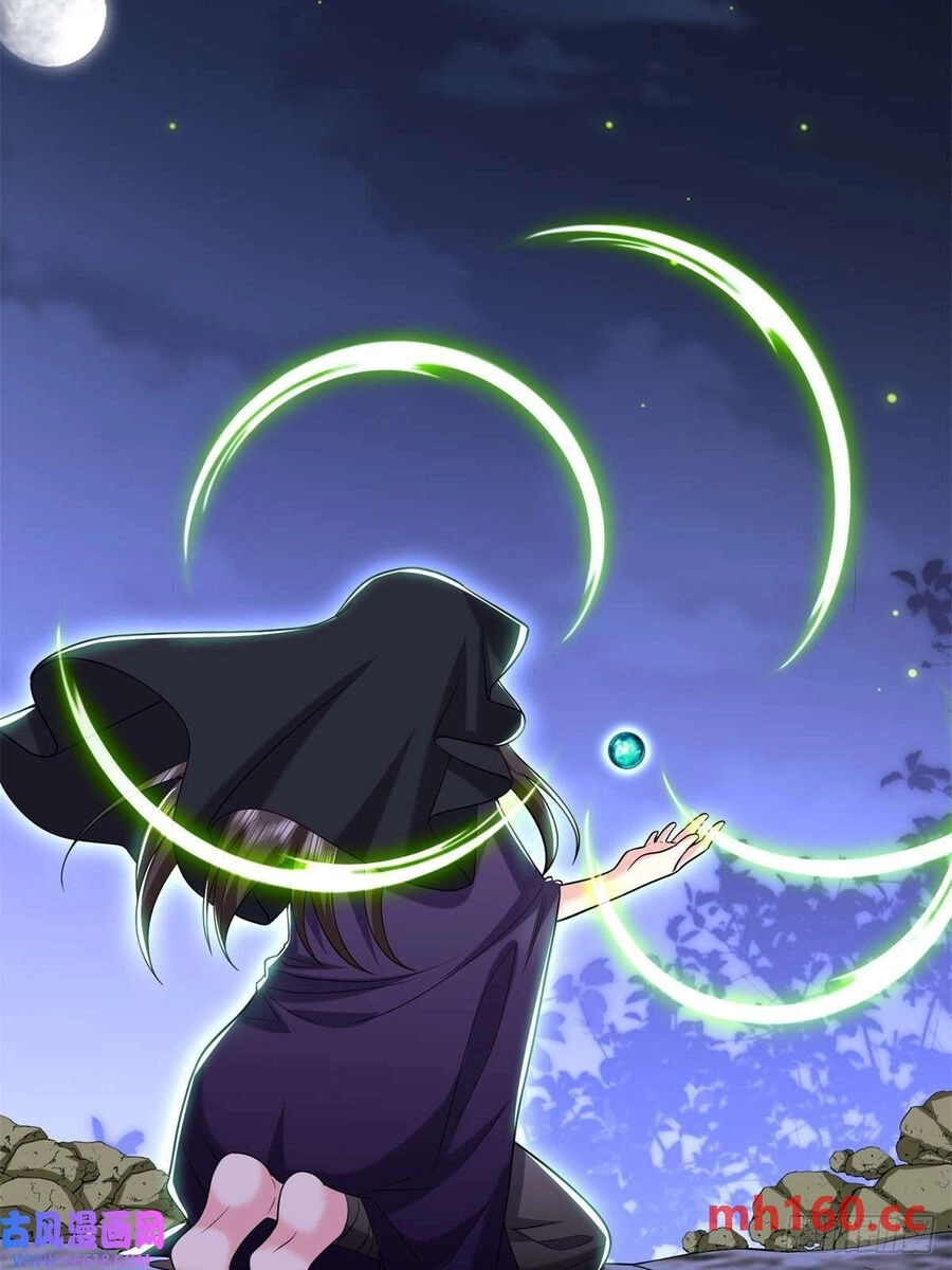 Những Ngày Sống Sót Ngoài Đảo Hoang Chapter 14 - 18