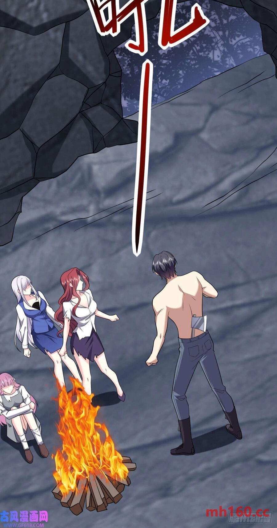 Những Ngày Sống Sót Ngoài Đảo Hoang Chapter 14 - 29