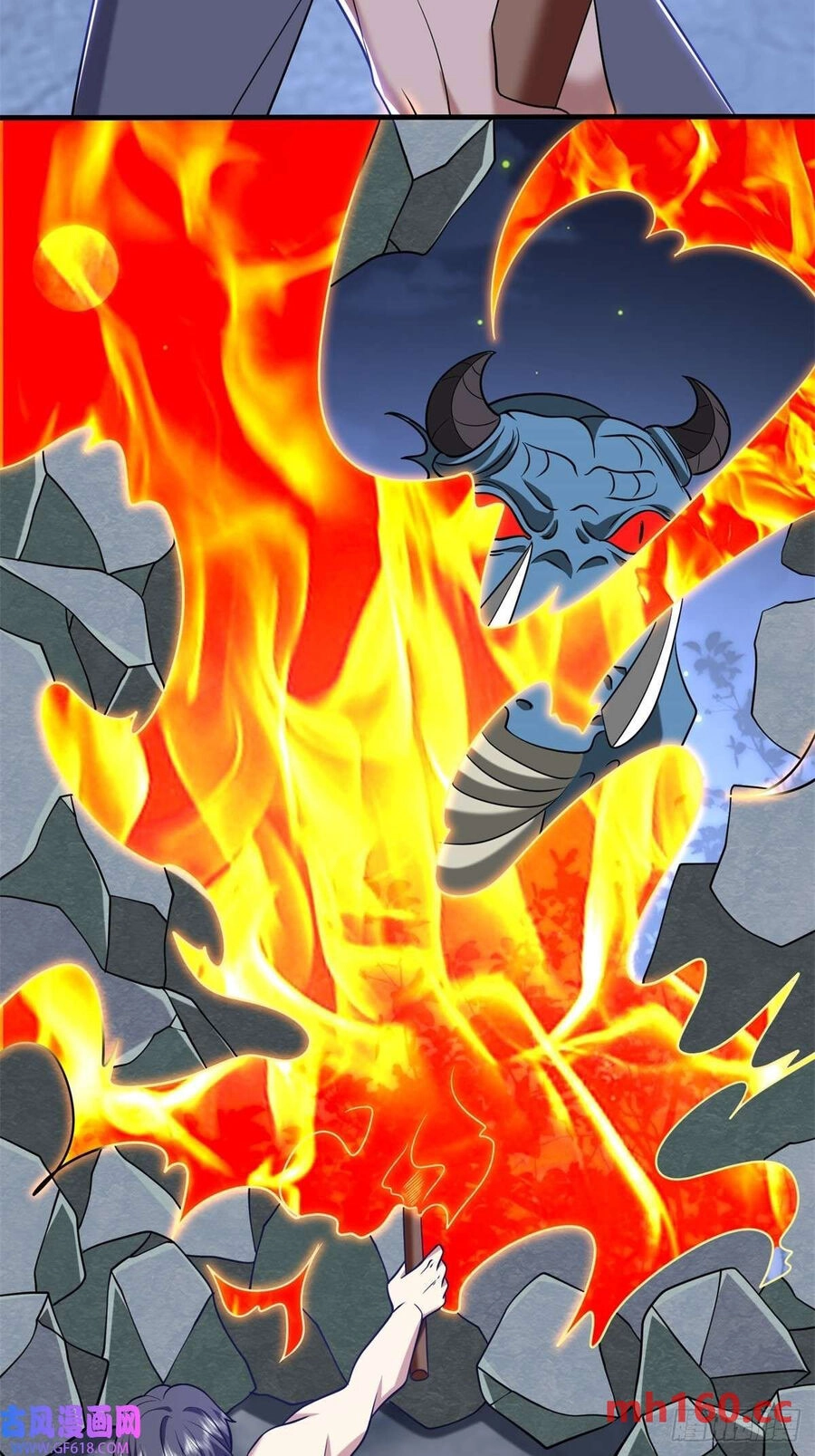 Những Ngày Sống Sót Ngoài Đảo Hoang Chapter 14 - 51