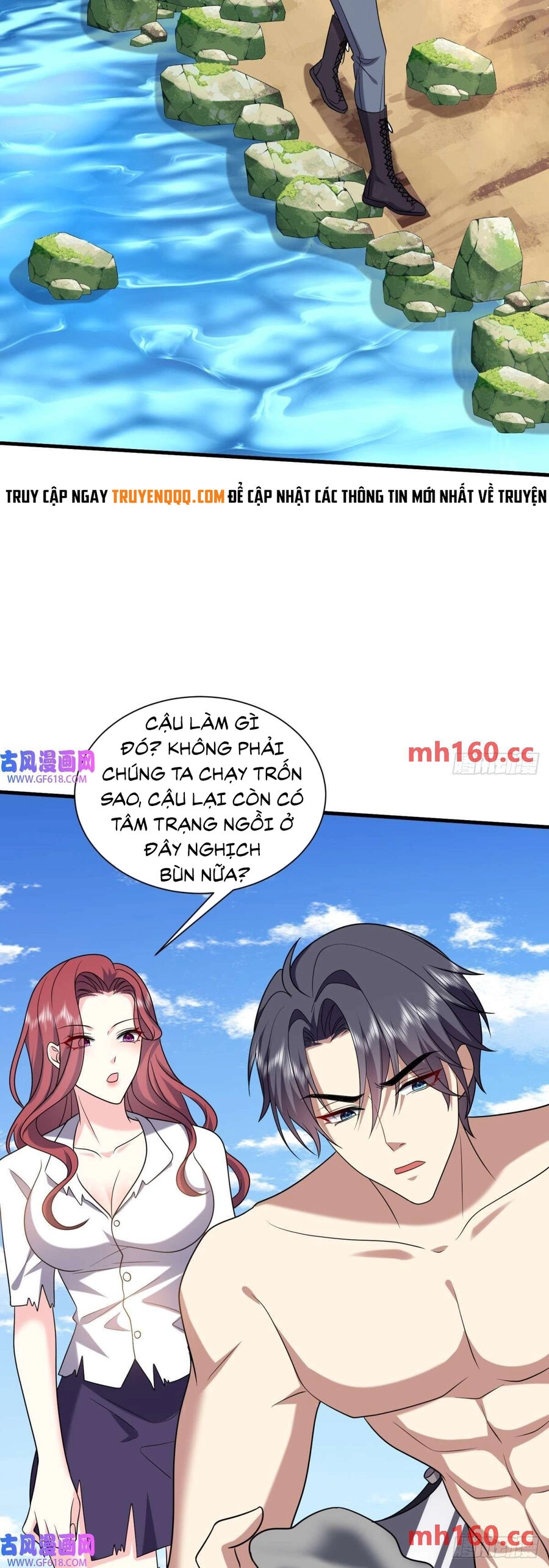 Những Ngày Sống Sót Ngoài Đảo Hoang Chapter 14 - 58