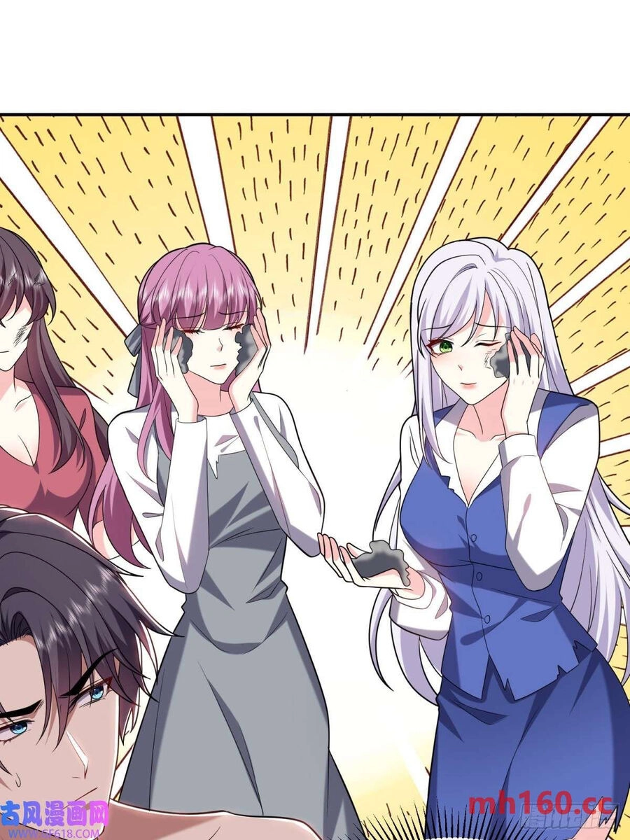 Những Ngày Sống Sót Ngoài Đảo Hoang Chapter 14 - 62