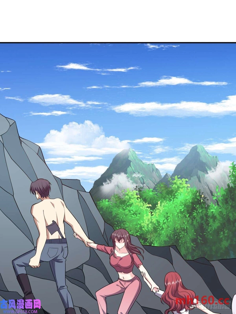 Những Ngày Sống Sót Ngoài Đảo Hoang Chapter 14 - 71