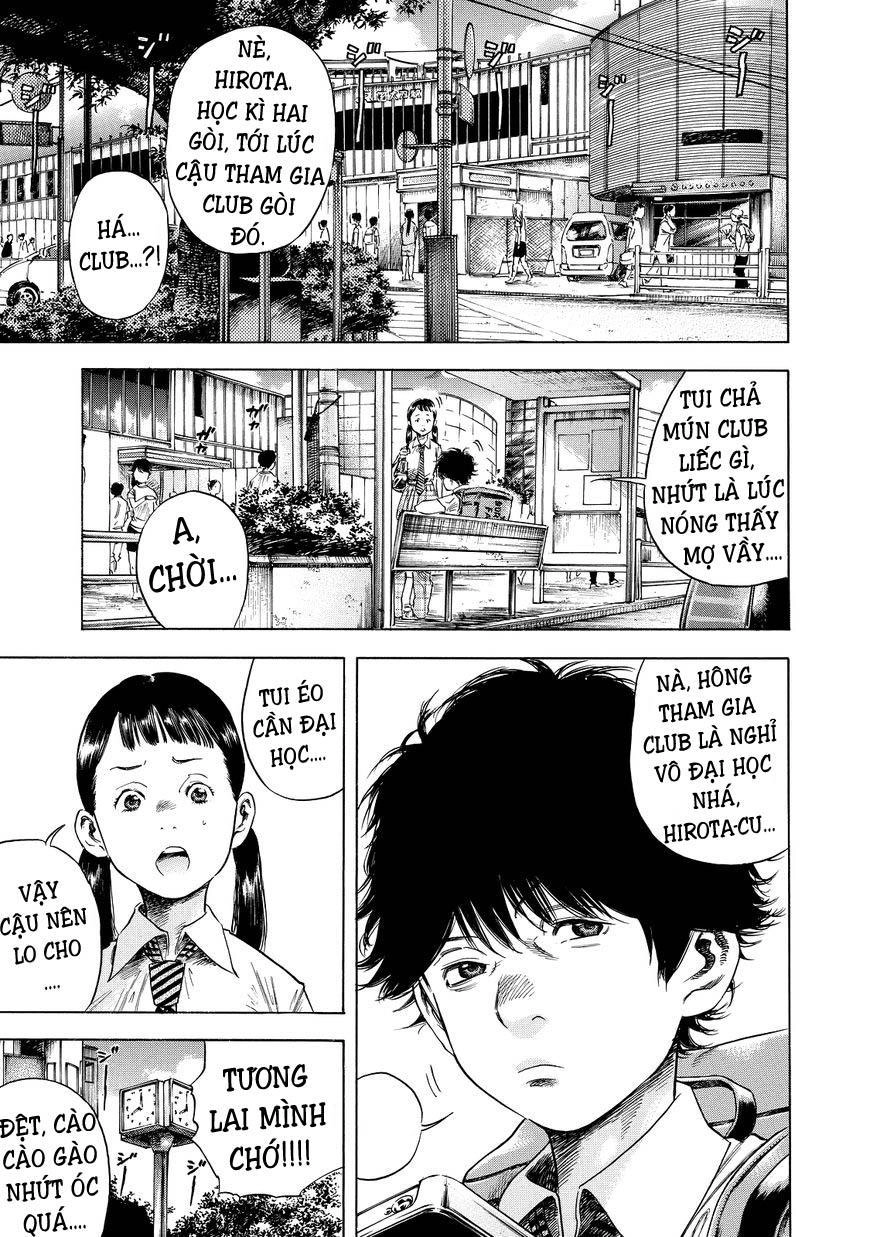 Shiga Hime Chapter 1 - 4