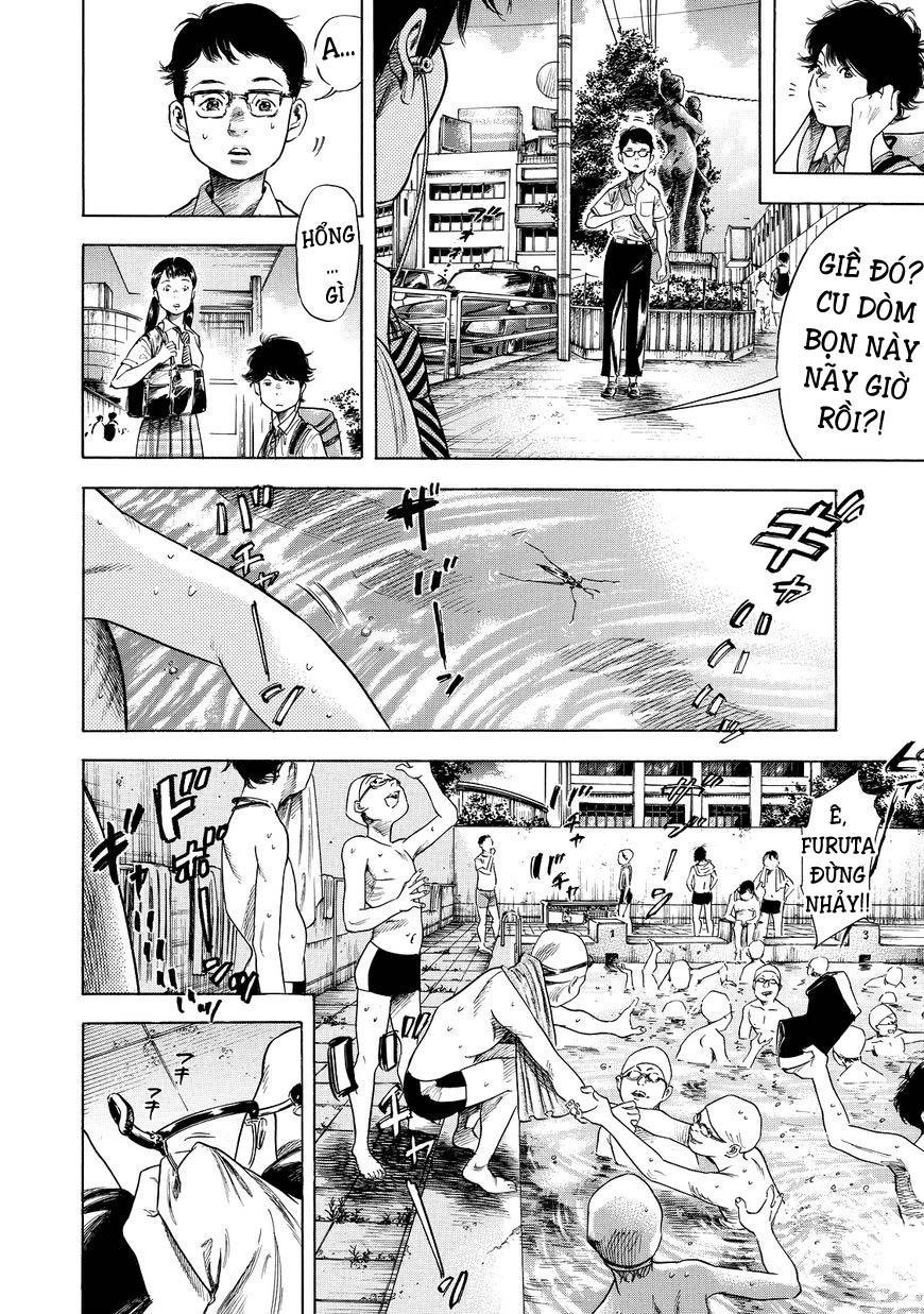 Shiga Hime Chapter 1 - 5