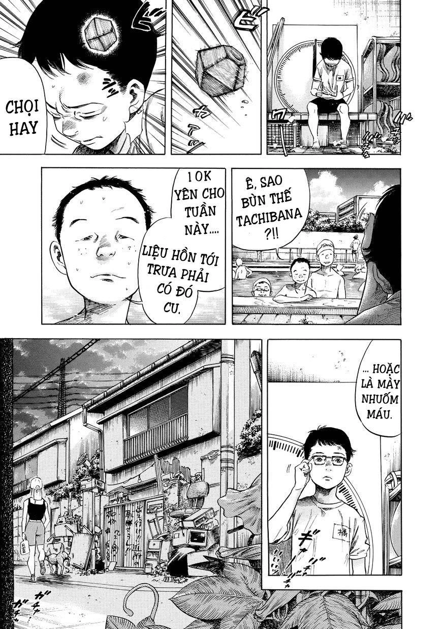 Shiga Hime Chapter 1 - 6