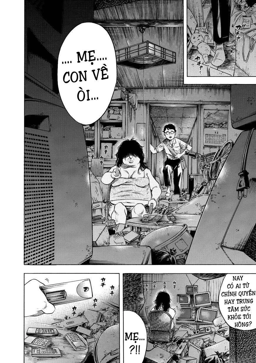 Shiga Hime Chapter 1 - 7