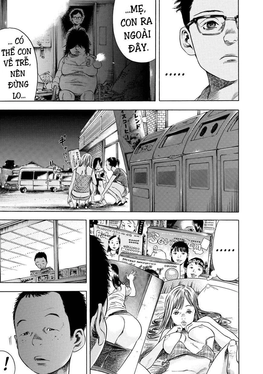 Shiga Hime Chapter 1 - 8