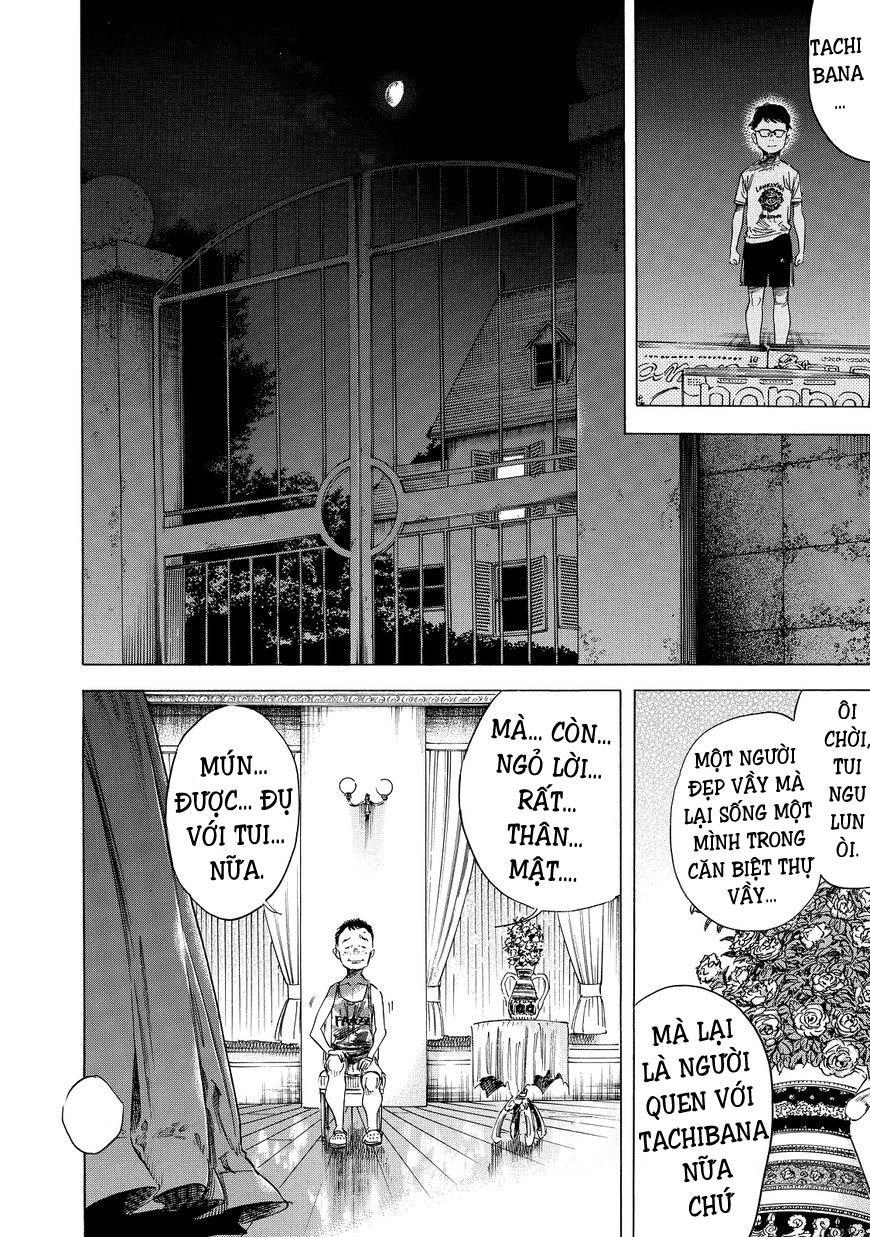 Shiga Hime Chapter 1 - 9