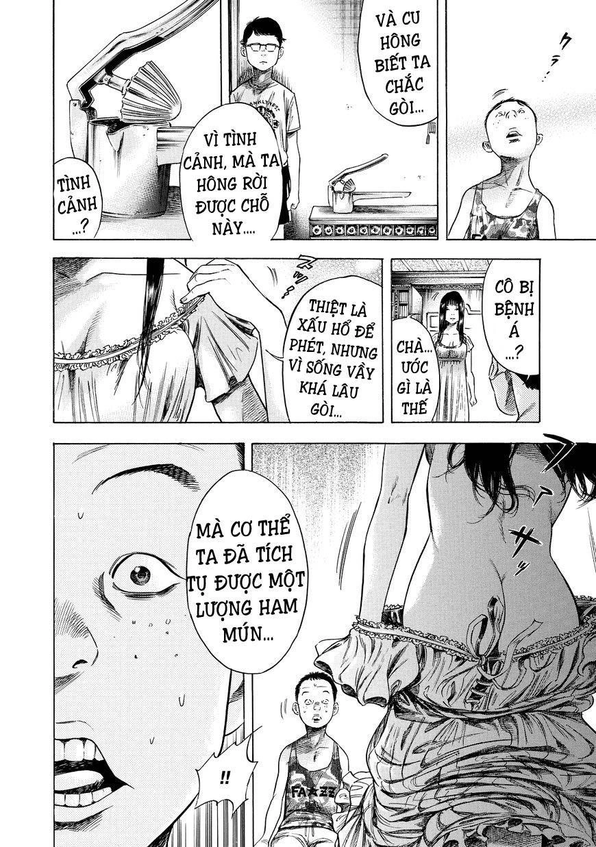 Shiga Hime Chapter 1 - 11