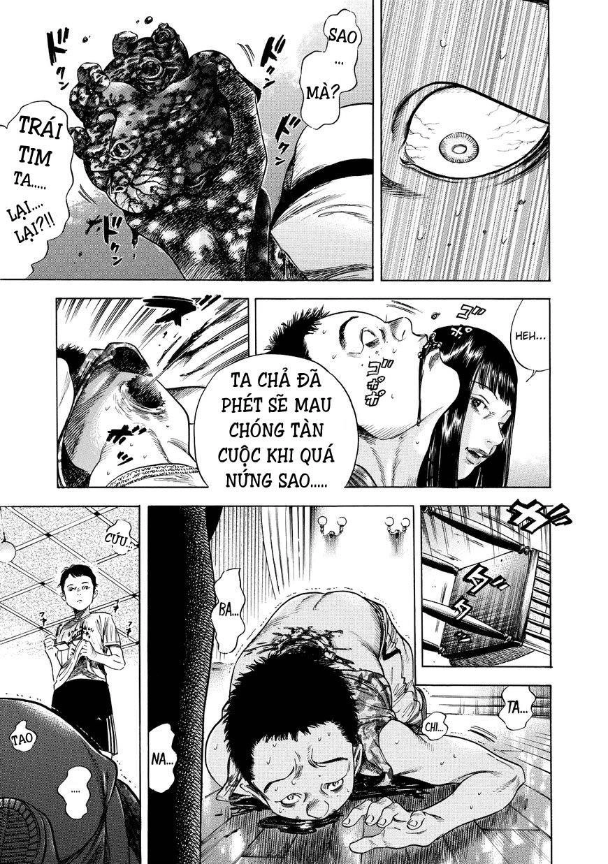 Shiga Hime Chapter 1 - 16