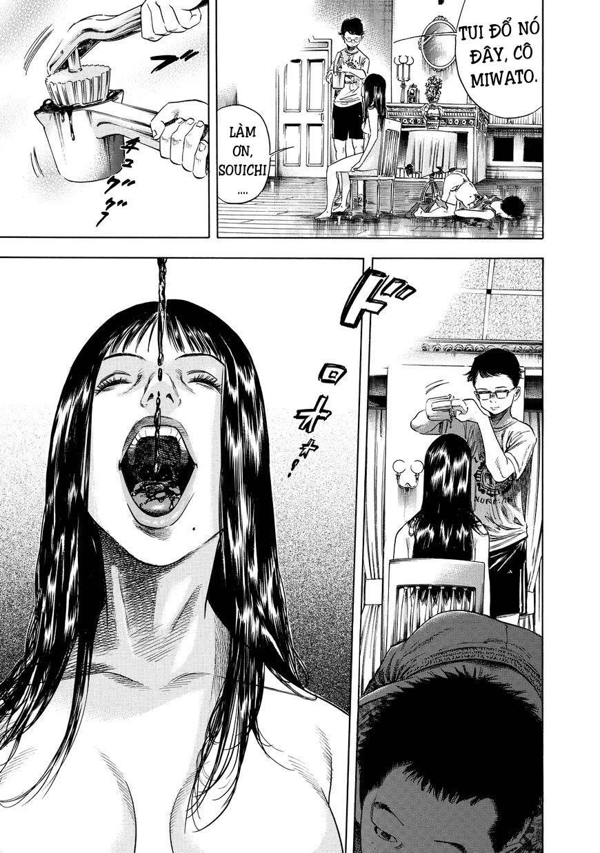 Shiga Hime Chapter 1 - 18