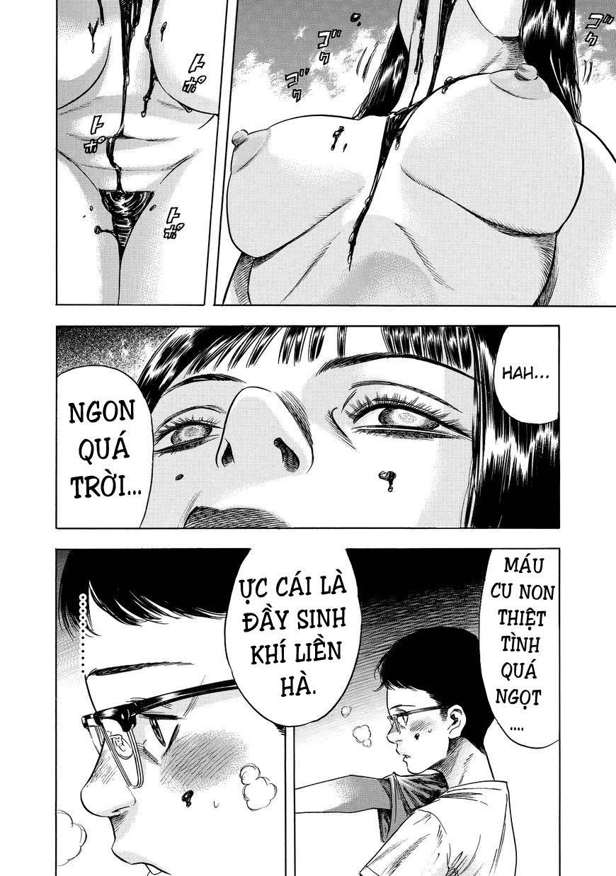 Shiga Hime Chapter 1 - 19