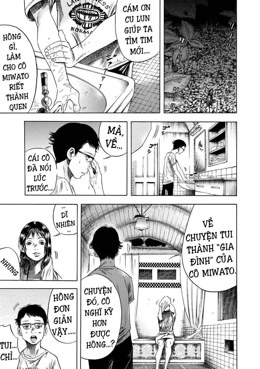 Shiga Hime Chapter 1 - 20