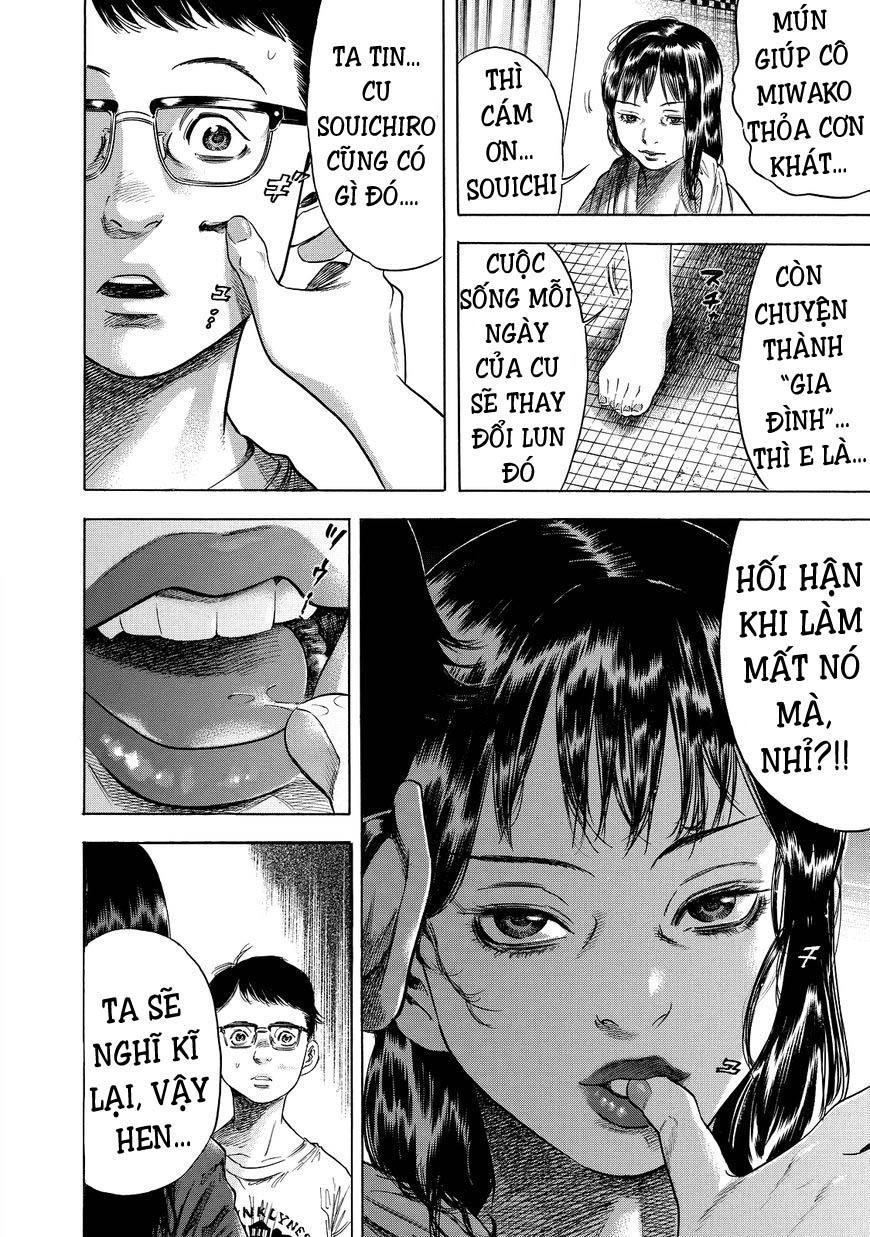 Shiga Hime Chapter 1 - 21