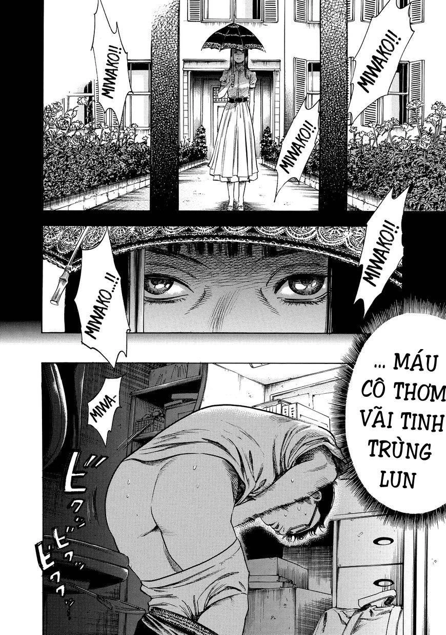 Shiga Hime Chapter 1 - 23