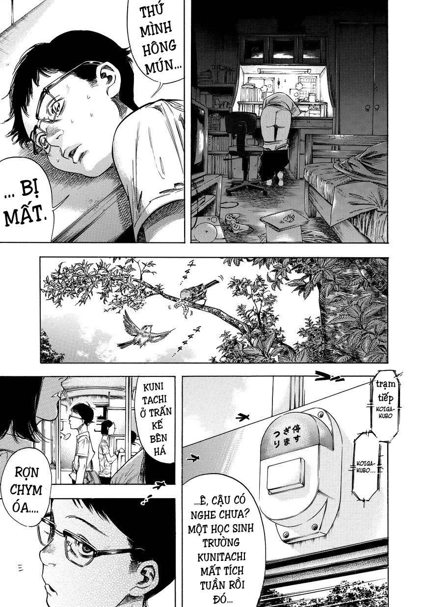 Shiga Hime Chapter 1 - 24