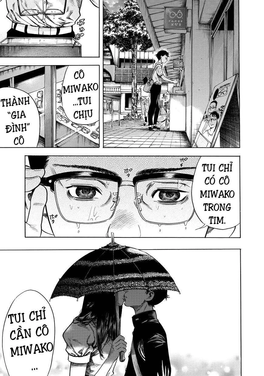 Shiga Hime Chapter 1 - 26