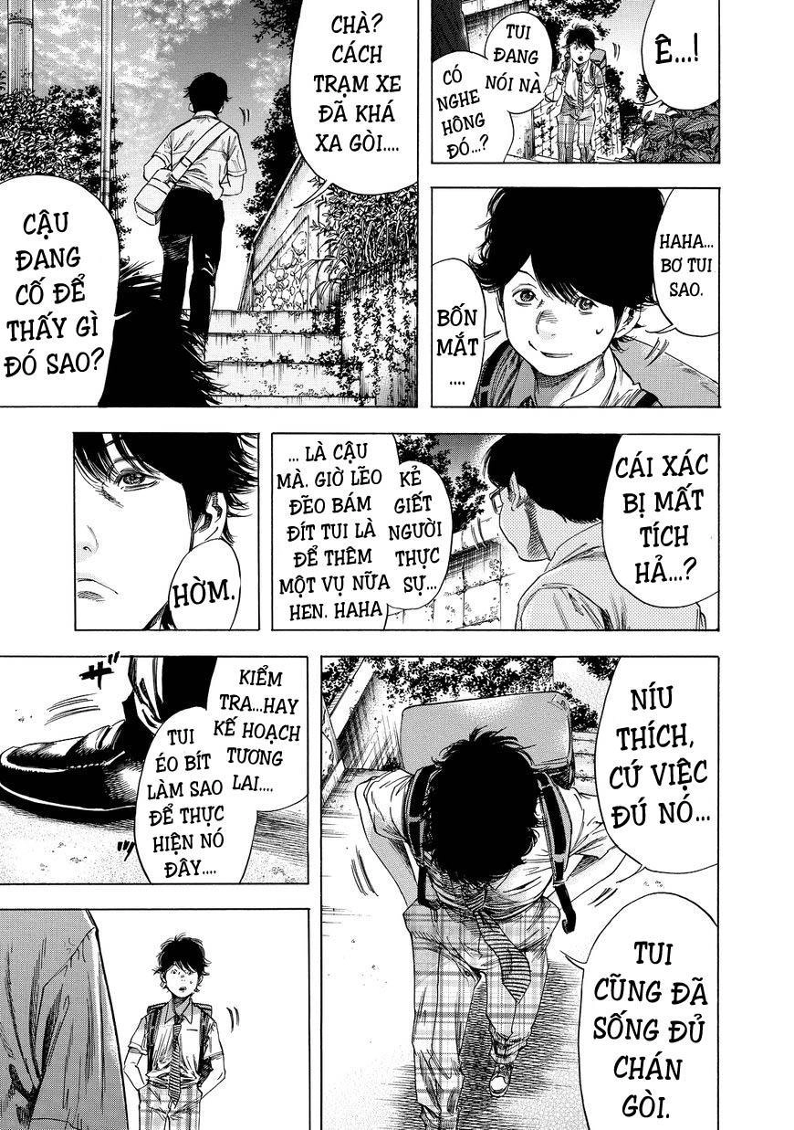 Shiga Hime Chapter 1 - 28