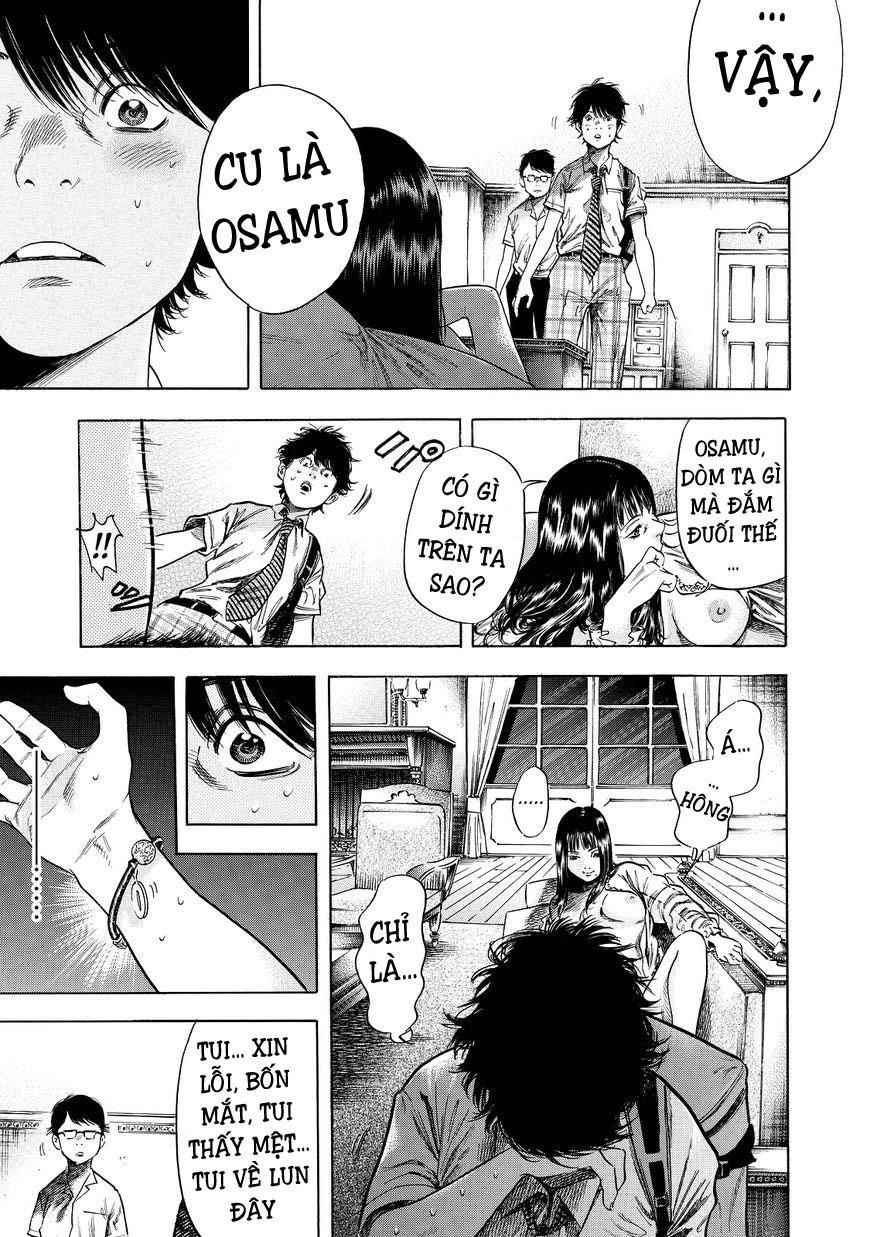 Shiga Hime Chapter 1 - 30