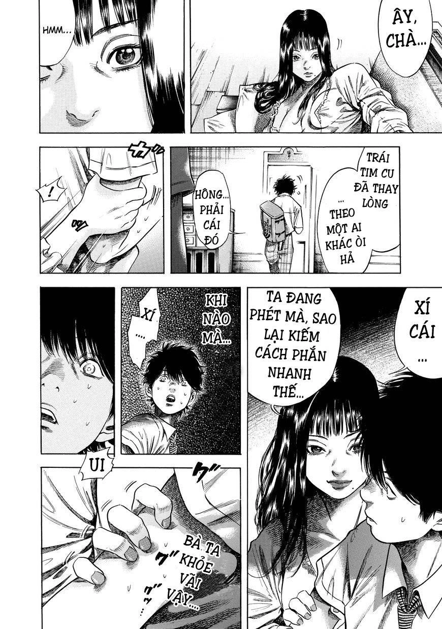 Shiga Hime Chapter 1 - 31