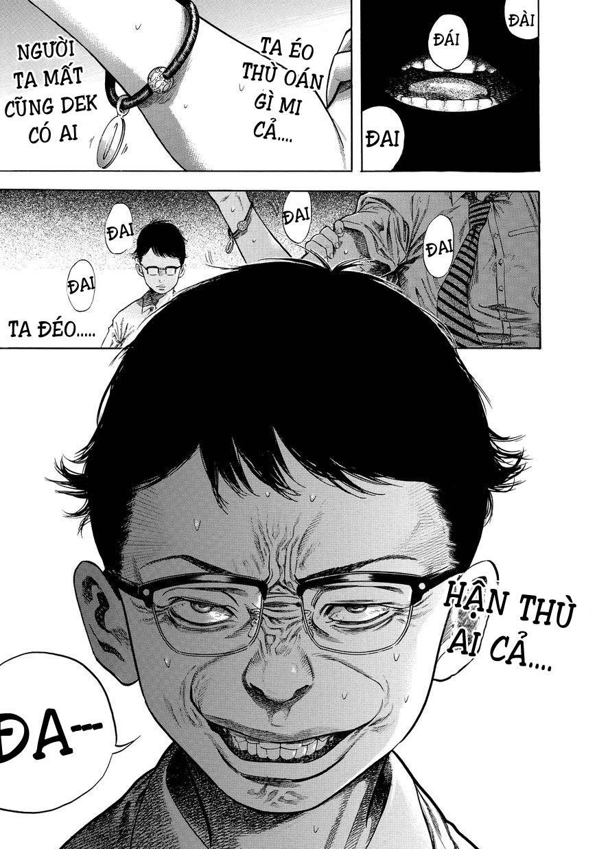 Shiga Hime Chapter 1 - 34