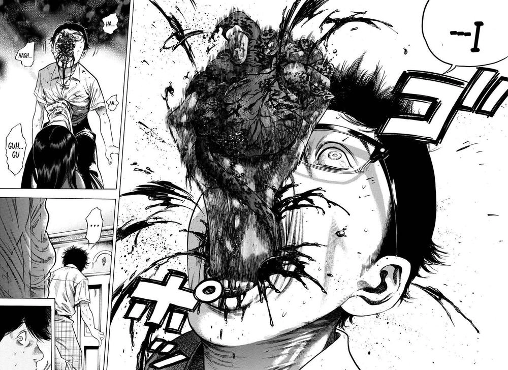 Shiga Hime Chapter 1 - 35