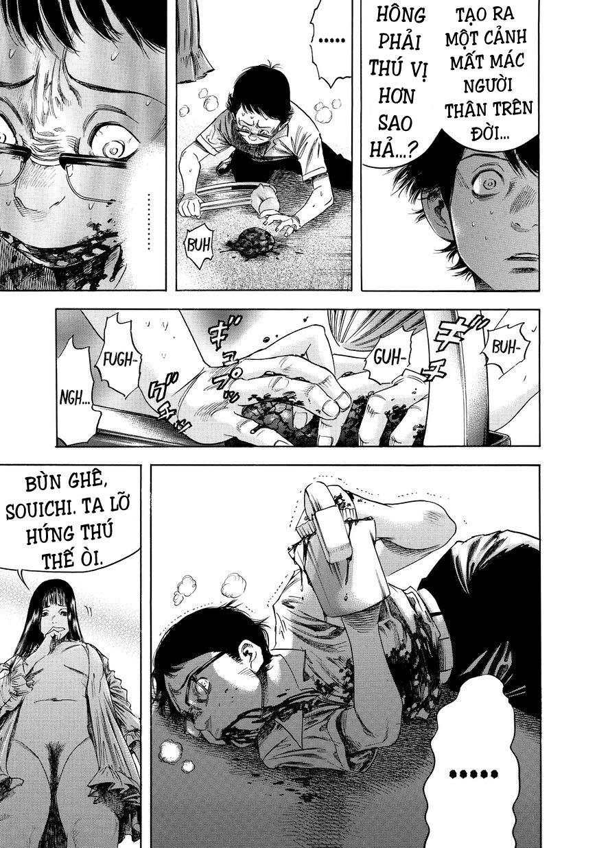 Shiga Hime Chapter 1 - 37