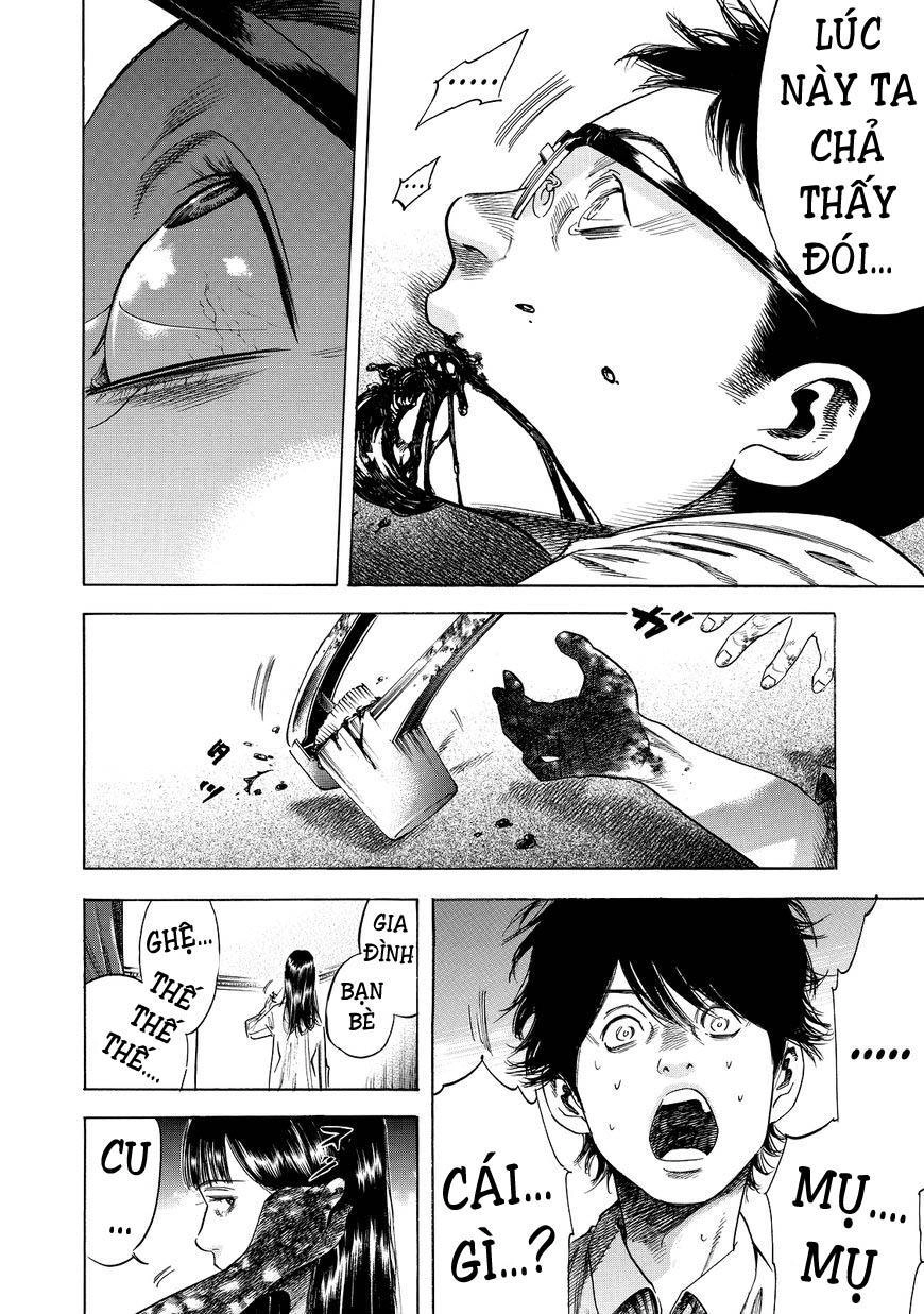 Shiga Hime Chapter 1 - 38