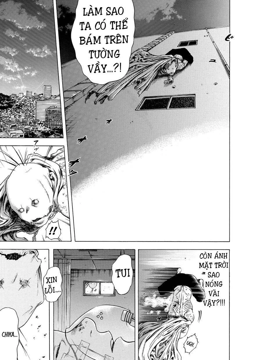 Shiga Hime Chapter 3 - 9