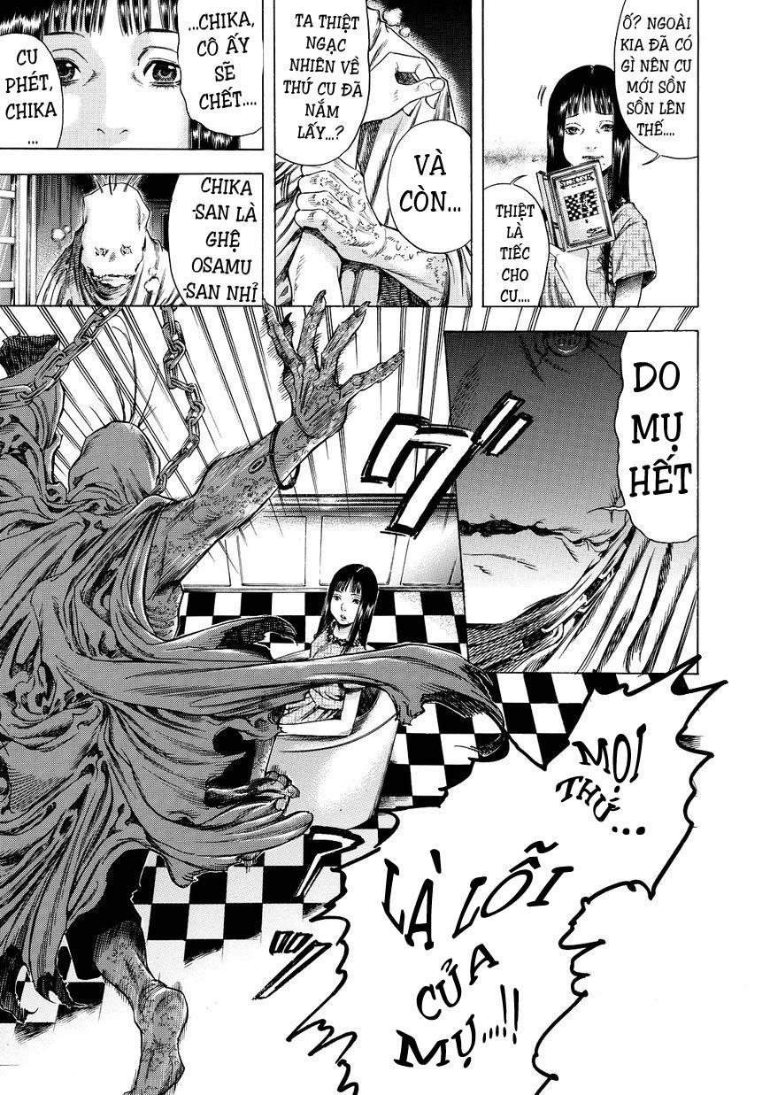 Shiga Hime Chapter 3 - 11