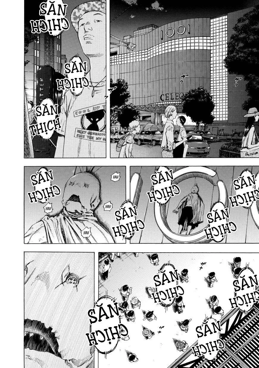 Shiga Hime Chapter 4 - 6