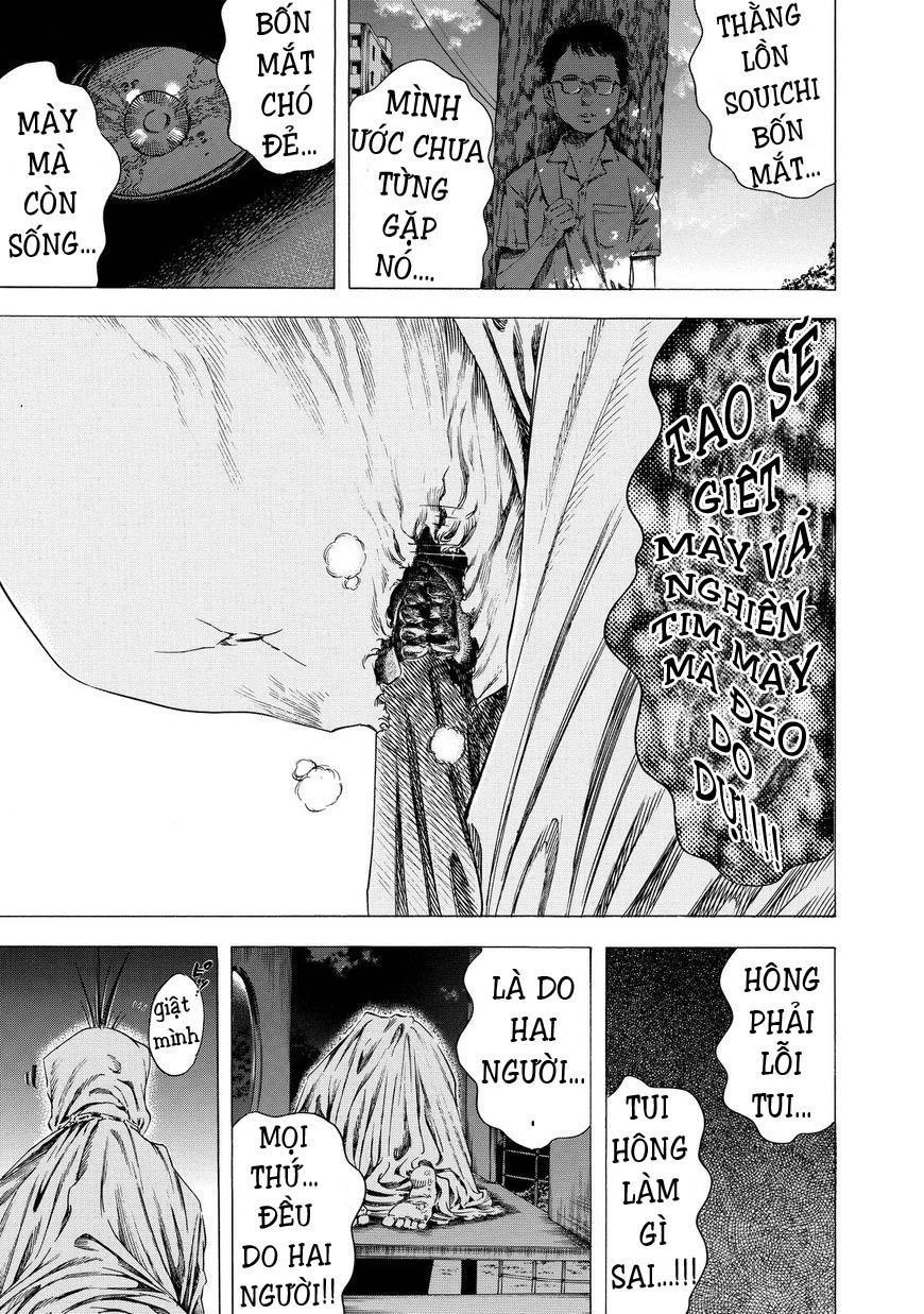 Shiga Hime Chapter 4 - 9