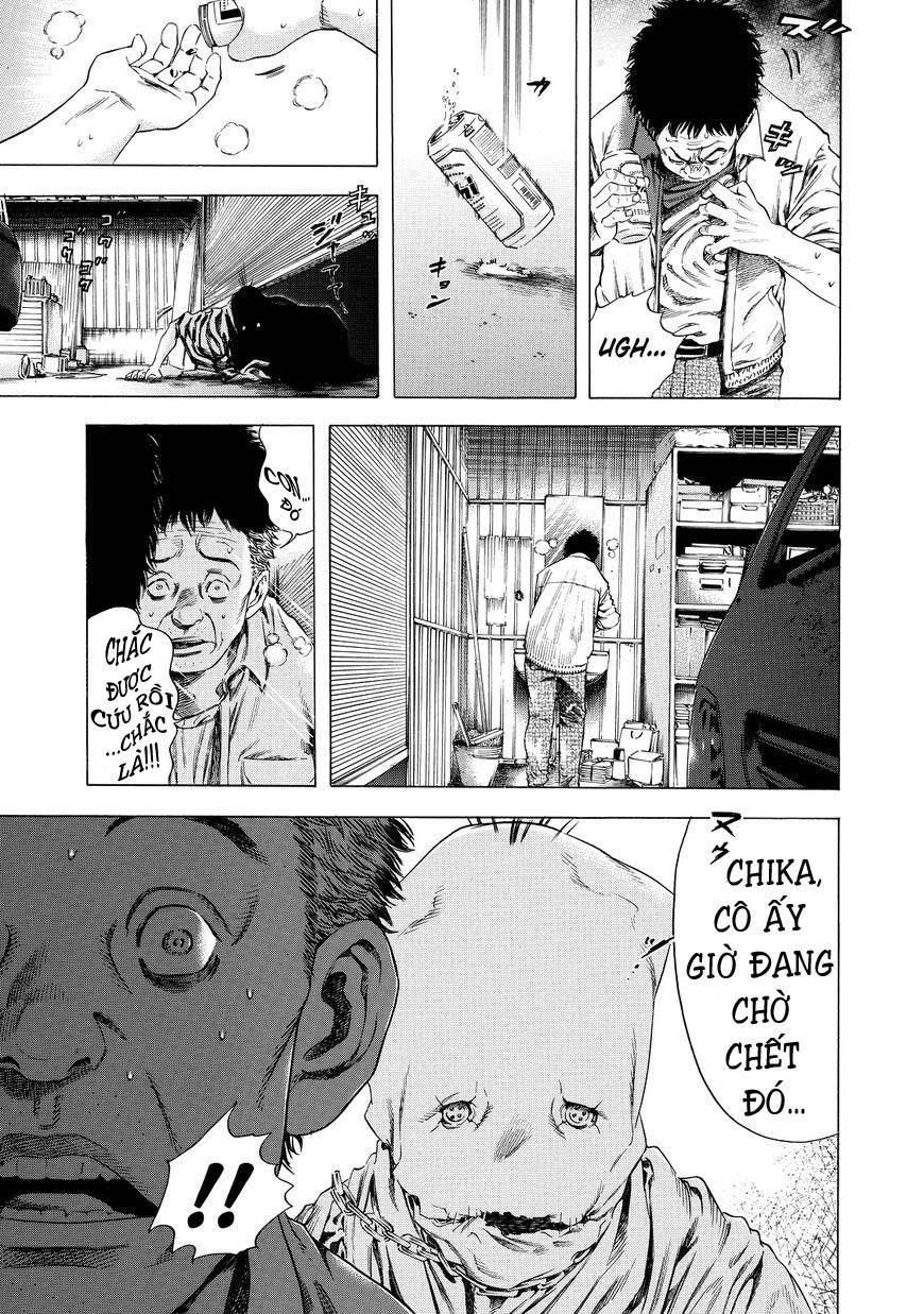 Shiga Hime Chapter 4 - 11