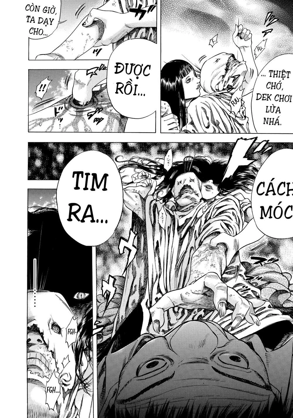 Shiga Hime Chapter 5 - 11