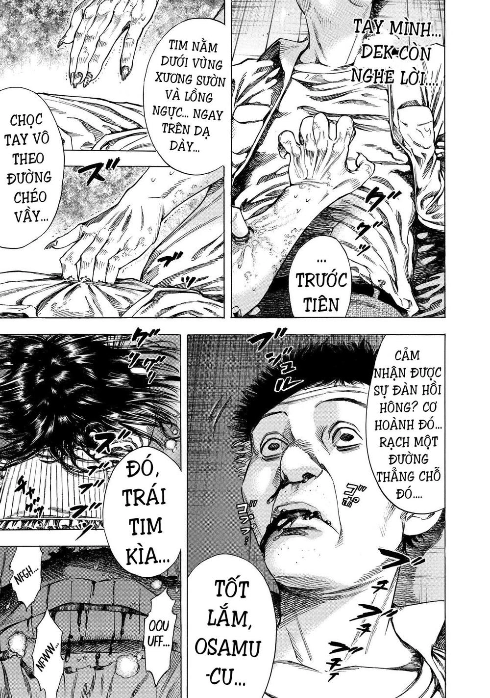 Shiga Hime Chapter 5 - 12