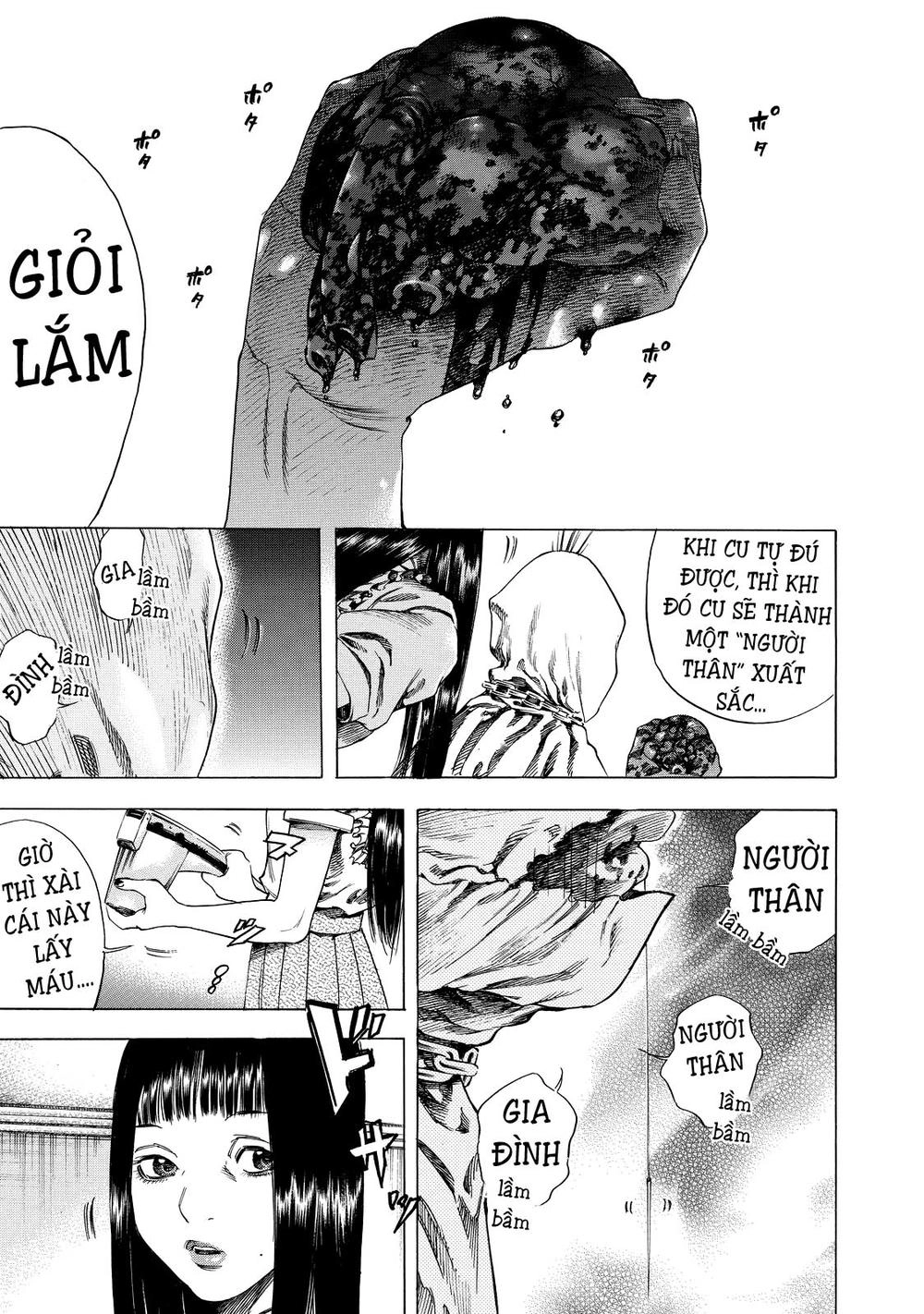 Shiga Hime Chapter 5 - 14