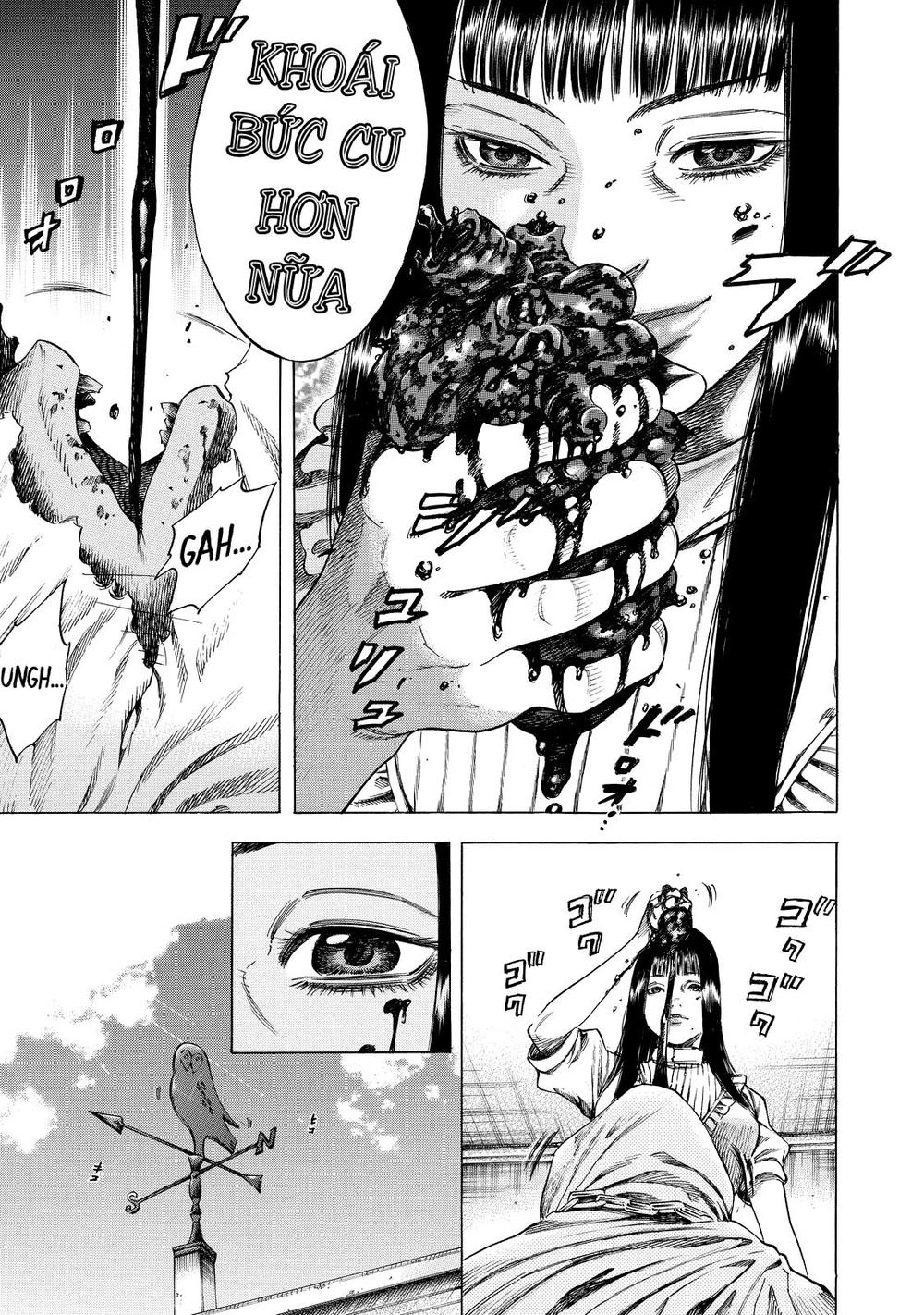 Shiga Hime Chapter 5 - 16