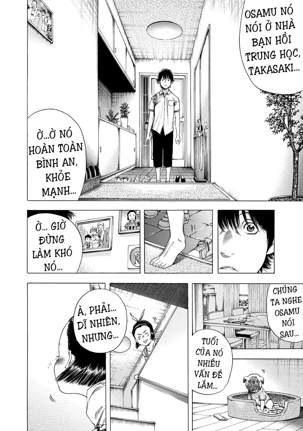 Shiga Hime Chapter 6 - 10