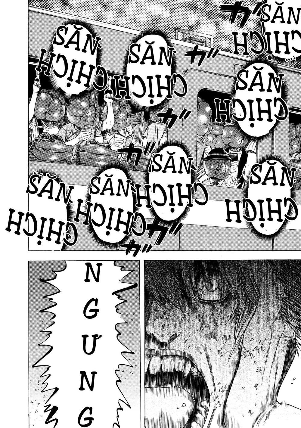 Shiga Hime Chapter 7 - 5