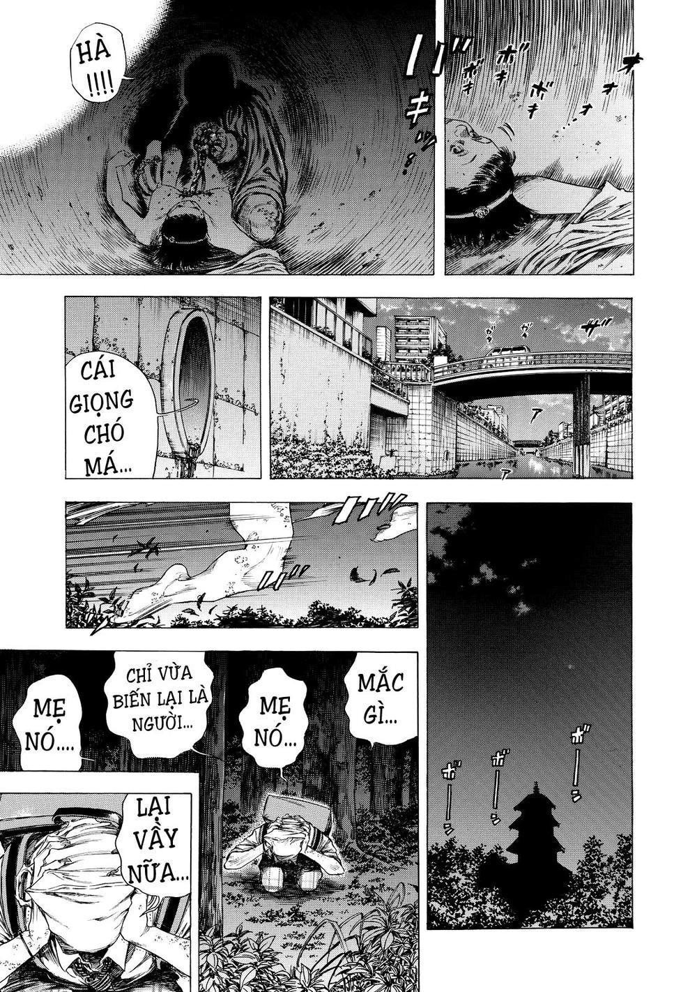 Shiga Hime Chapter 7 - 6