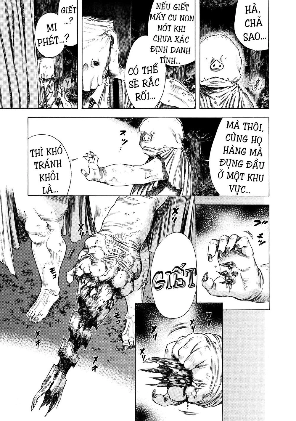 Shiga Hime Chapter 7 - 10