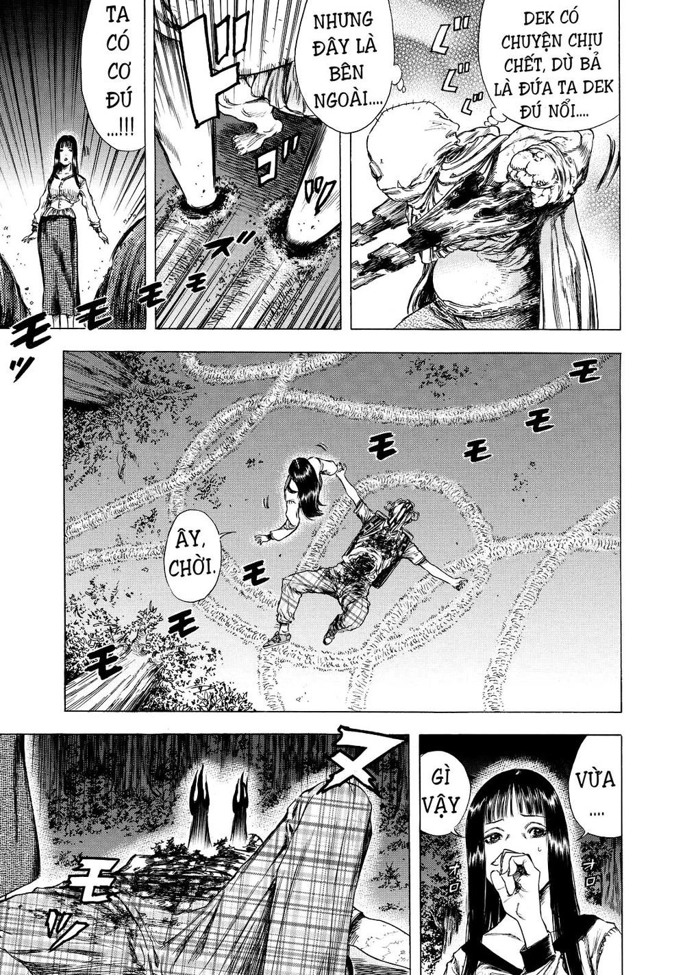 Shiga Hime Chapter 8 - 5