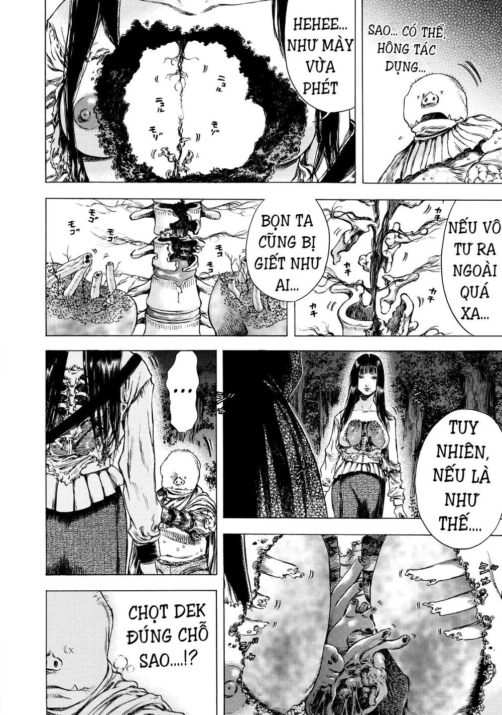 Shiga Hime Chapter 8 - 8