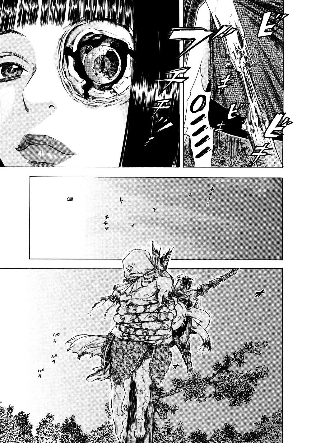 Shiga Hime Chapter 8 - 13