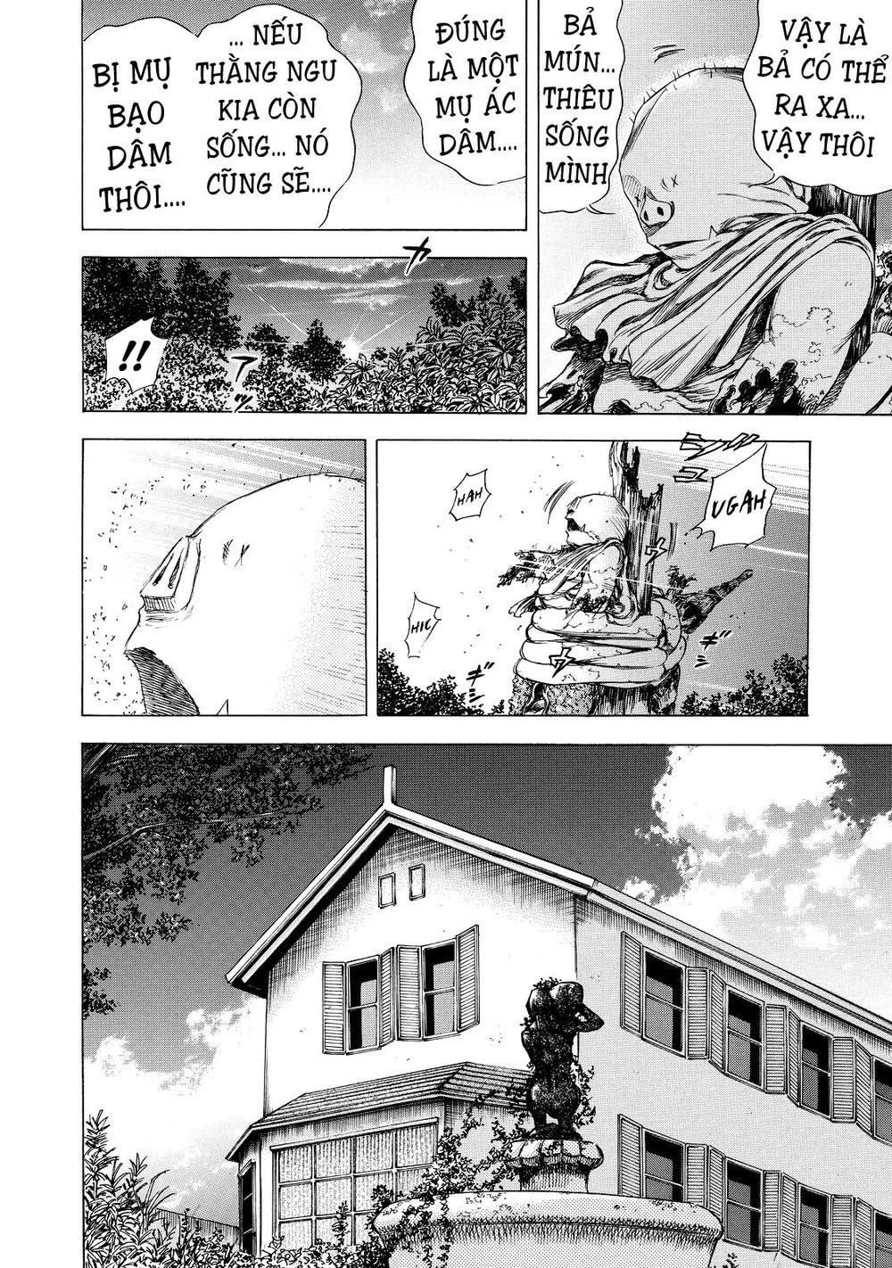 Shiga Hime Chapter 8 - 14