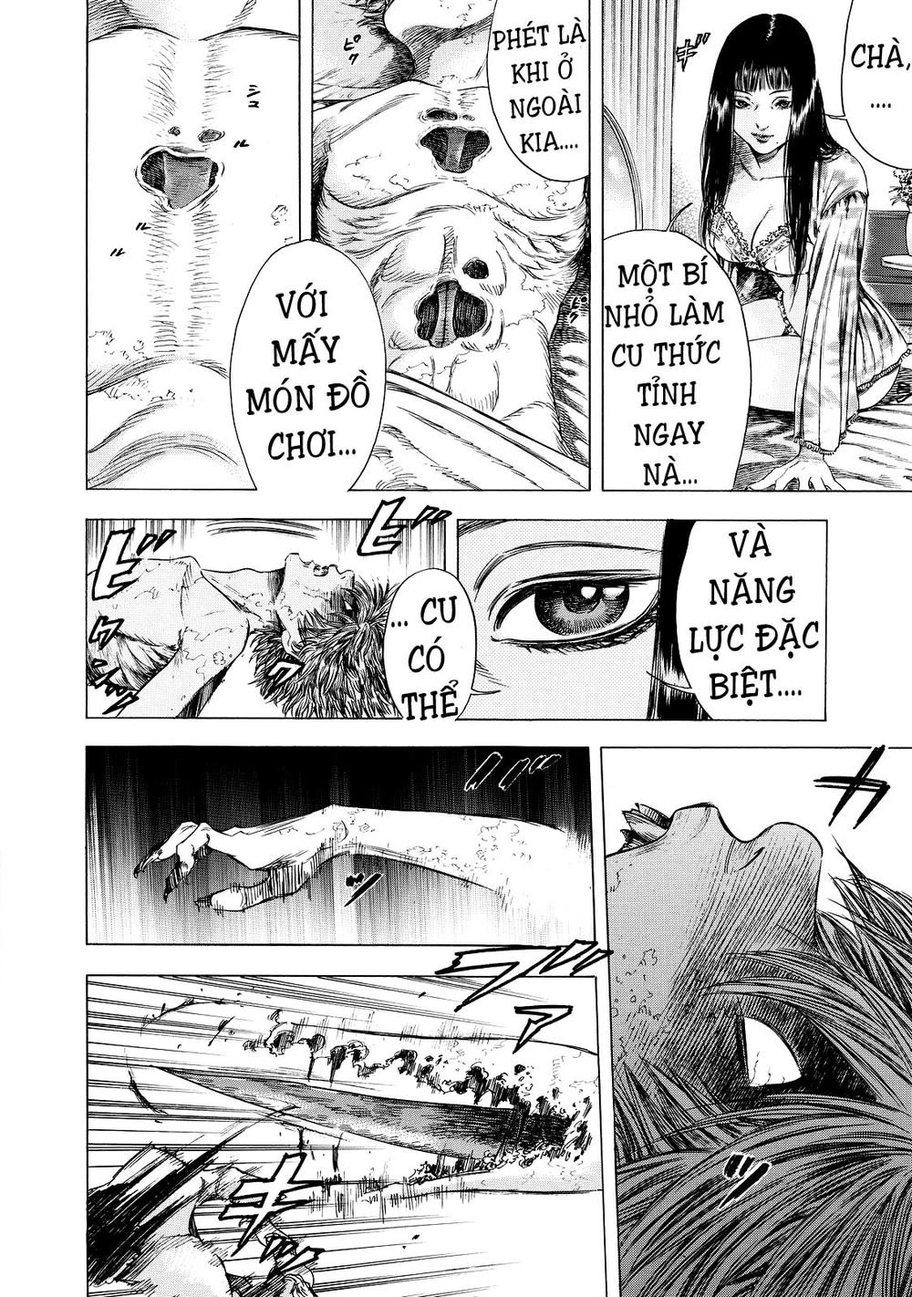 Shiga Hime Chapter 8 - 16