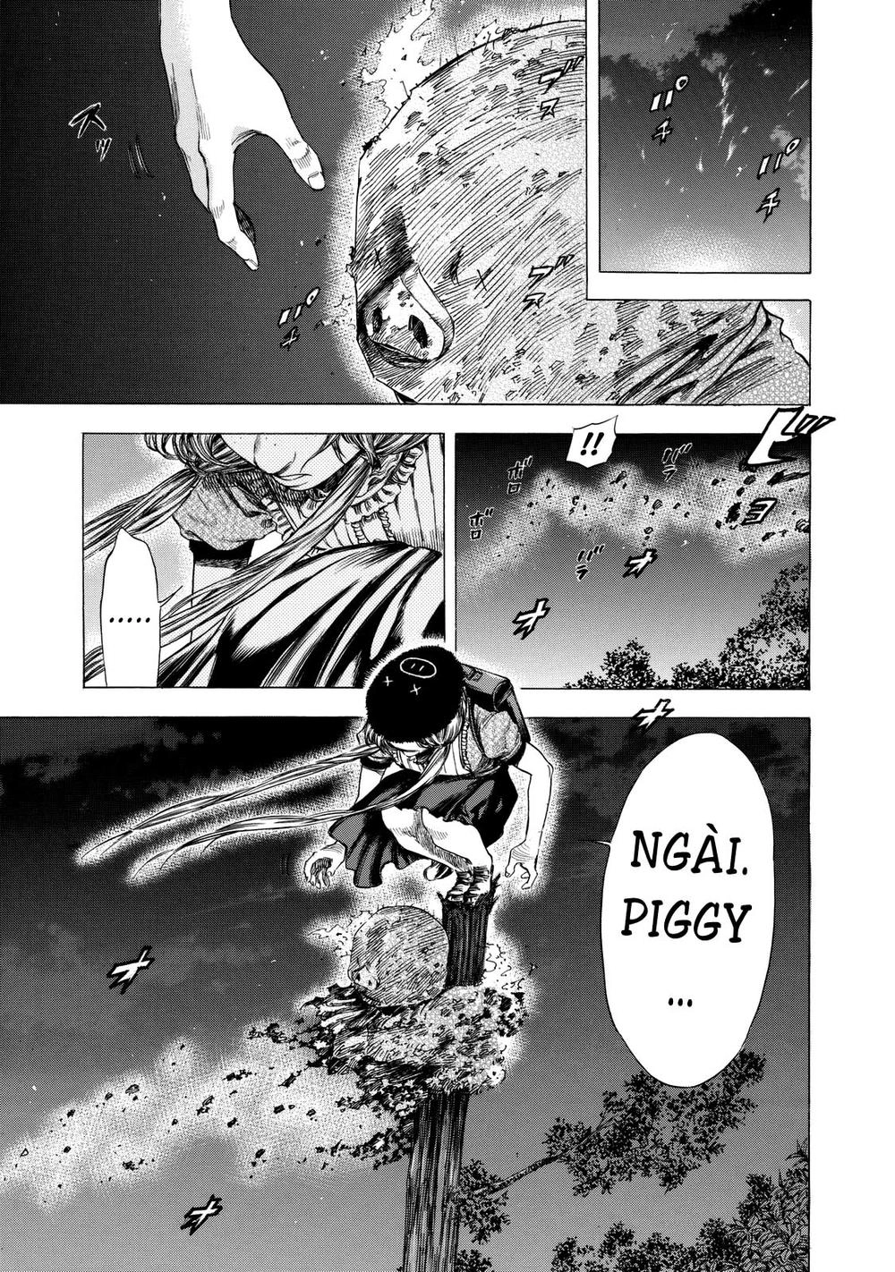 Shiga Hime Chapter 9 - 1