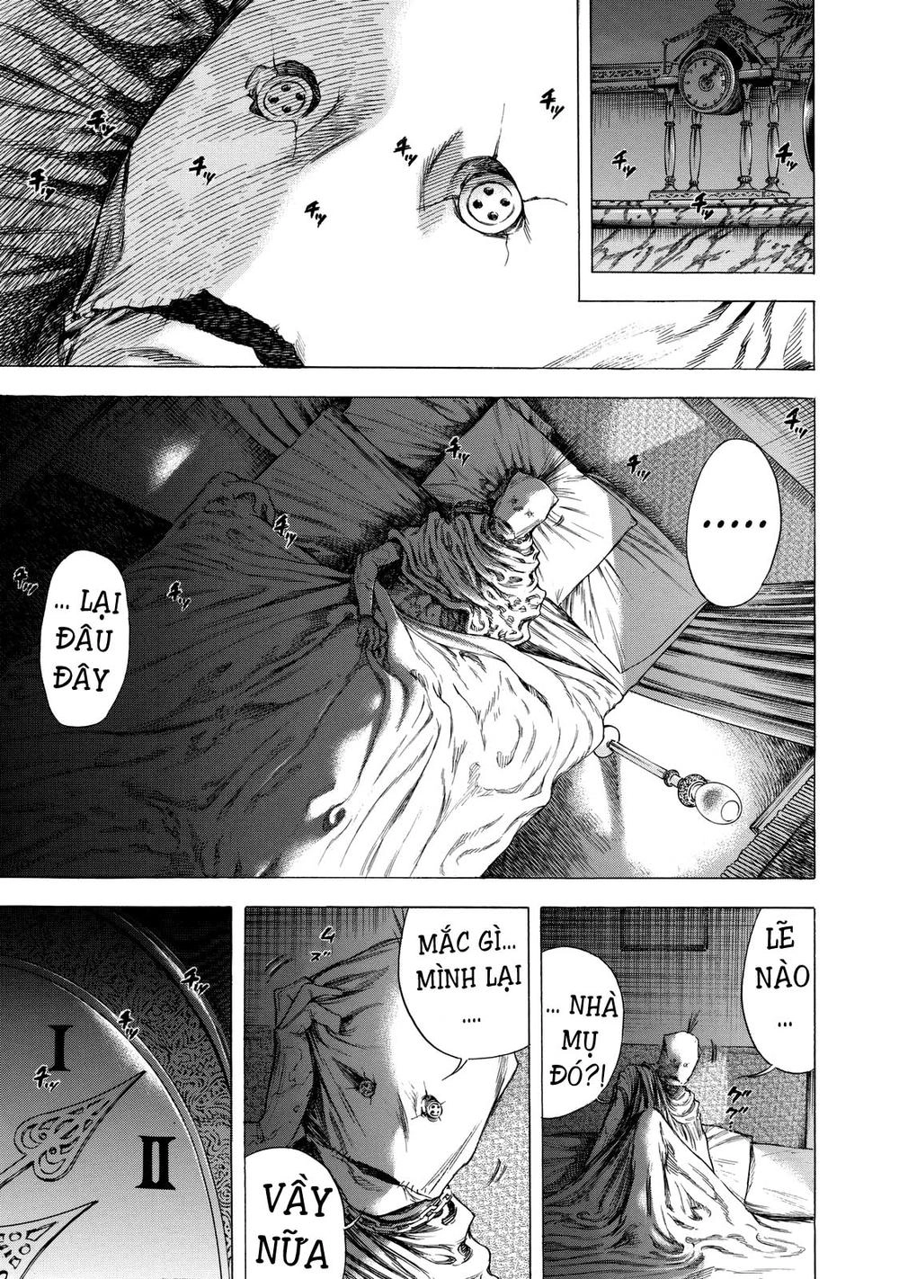 Shiga Hime Chapter 9 - 3