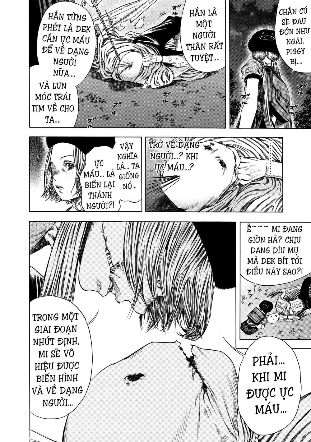 Shiga Hime Chapter 9 - 14