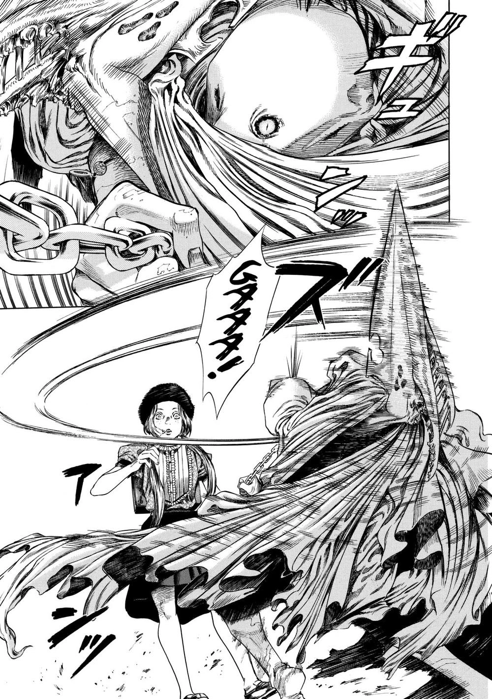 Shiga Hime Chapter 9 - 17